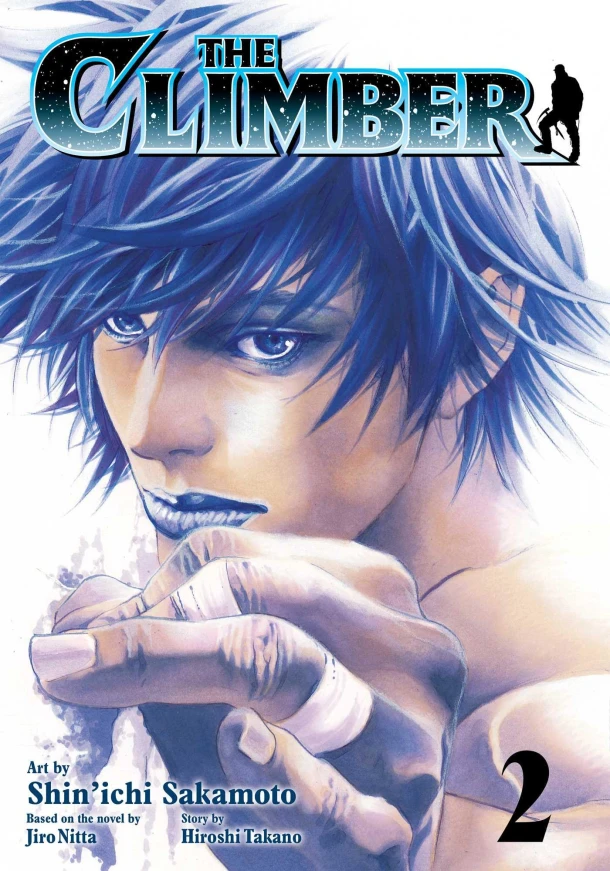 Climber, Vol. 2 – Hiroshi Takano – boek cover