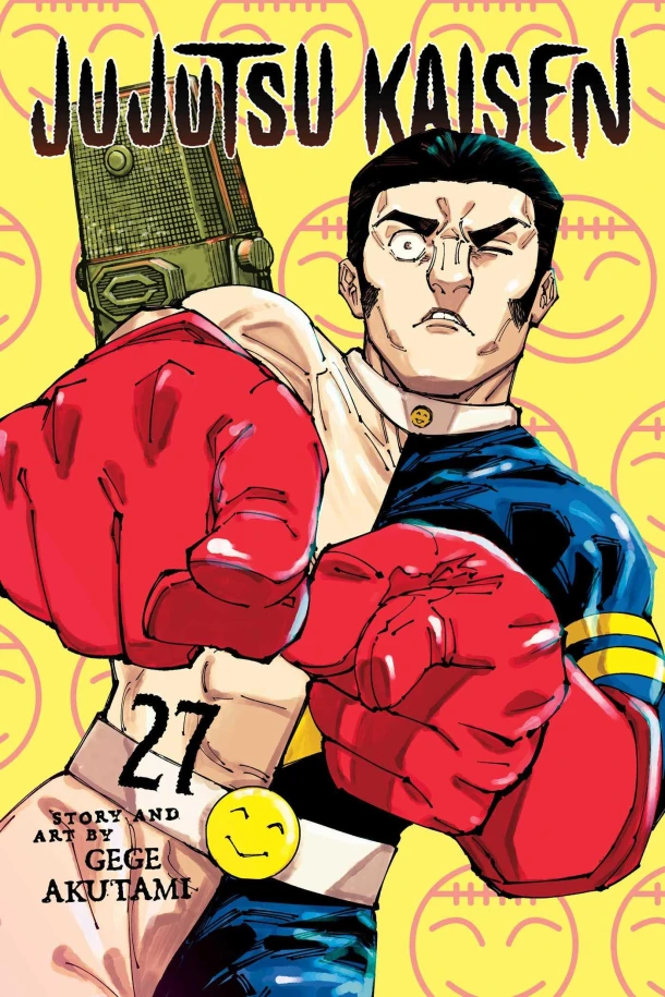 Jujutsu Kaisen, Vol. 27 – Gege Akutami – boek cover