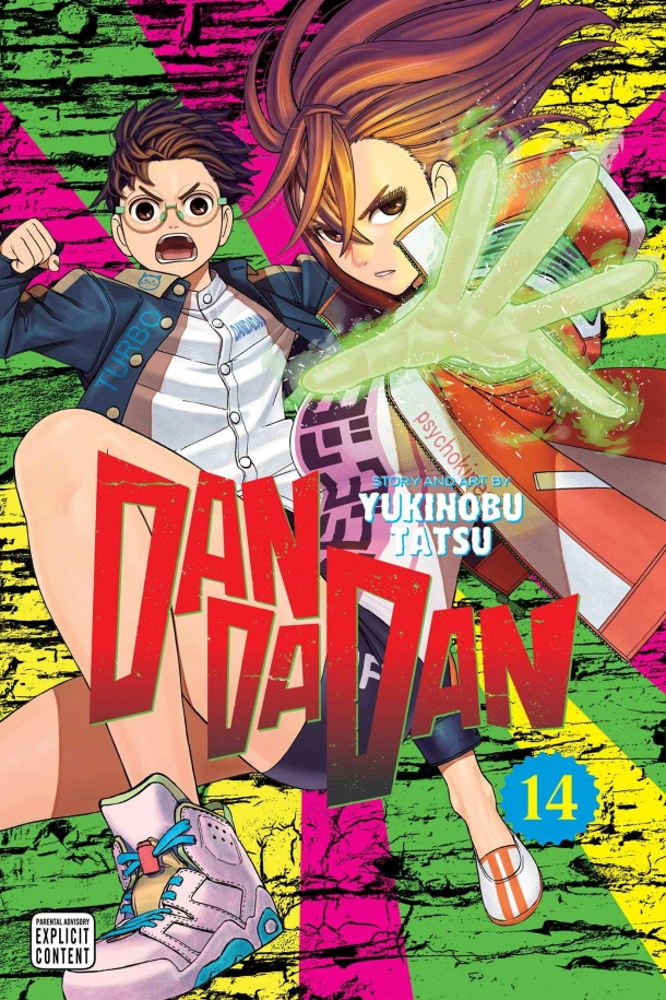 Dandadan, Vol. 14 – Yukinobu Tatsu – boek cover