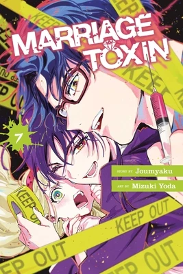 Marriage Toxin, Vol. 7 – Joumyaku – boek cover