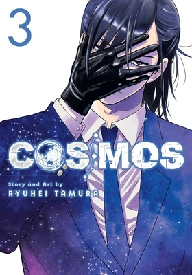 Cosmos, Vol. 3 – Ryuhei Tamura – boek cover