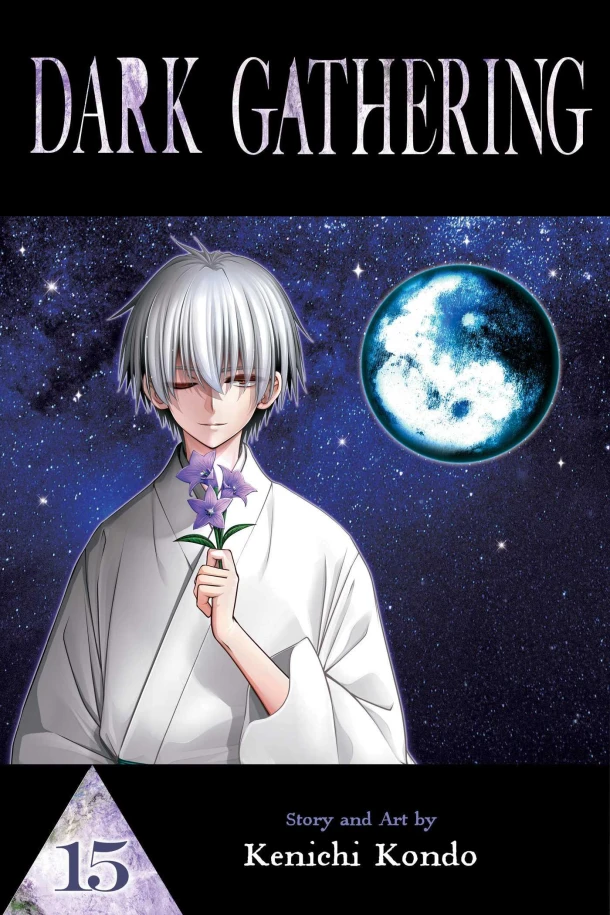 Dark Gathering, Vol. 15 – Kenichi Kondo – boek cover