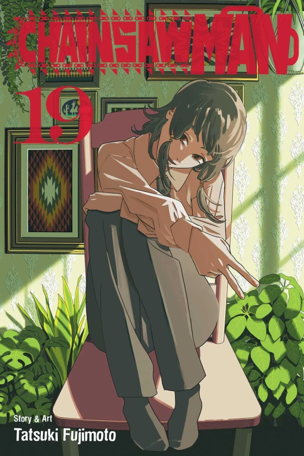 Chainsaw Man, Vol. 19 – Tatsuki Fujimoto – boek cover