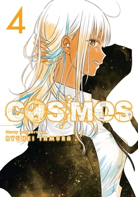 Cosmos, Vol. 4 – Ryuhei Tamura – boek cover
