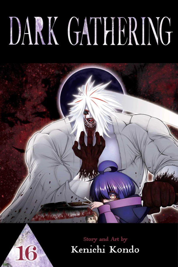 Dark Gathering, Vol. 16 – Kenichi Kondo – boek cover