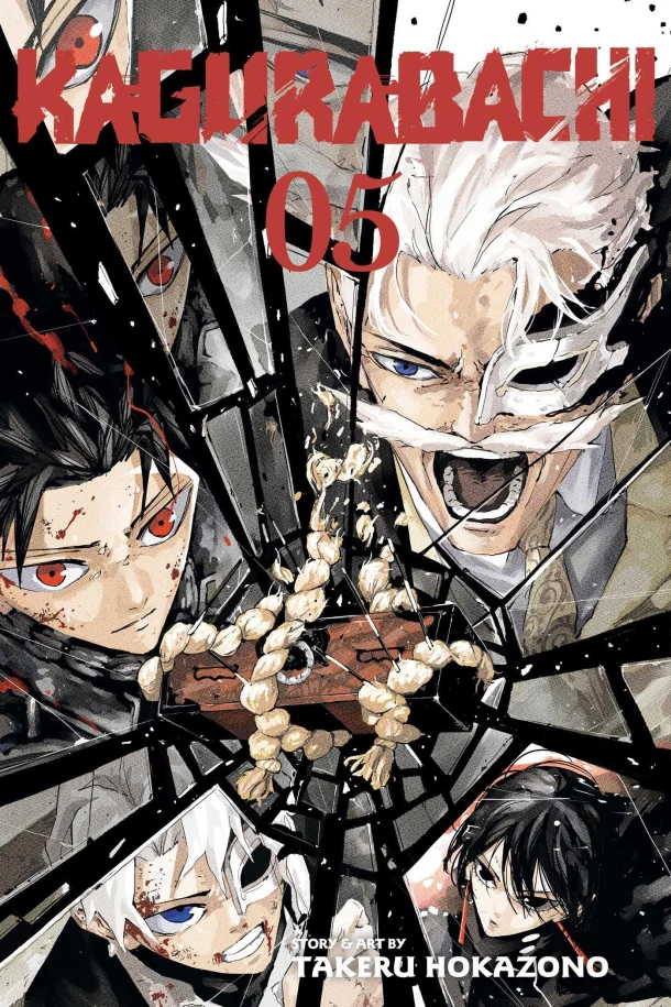 Kagurabachi, Vol. 5 – Takeru Hokazono – boek cover