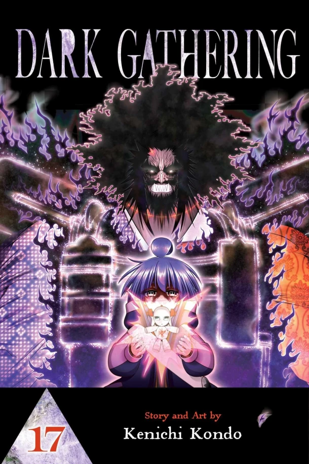 Dark Gathering, Vol. 17 – Kenichi Kondo – boek cover