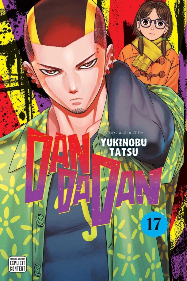 Dandadan, Vol. 17 – Yukinobu Tatsu – boek cover