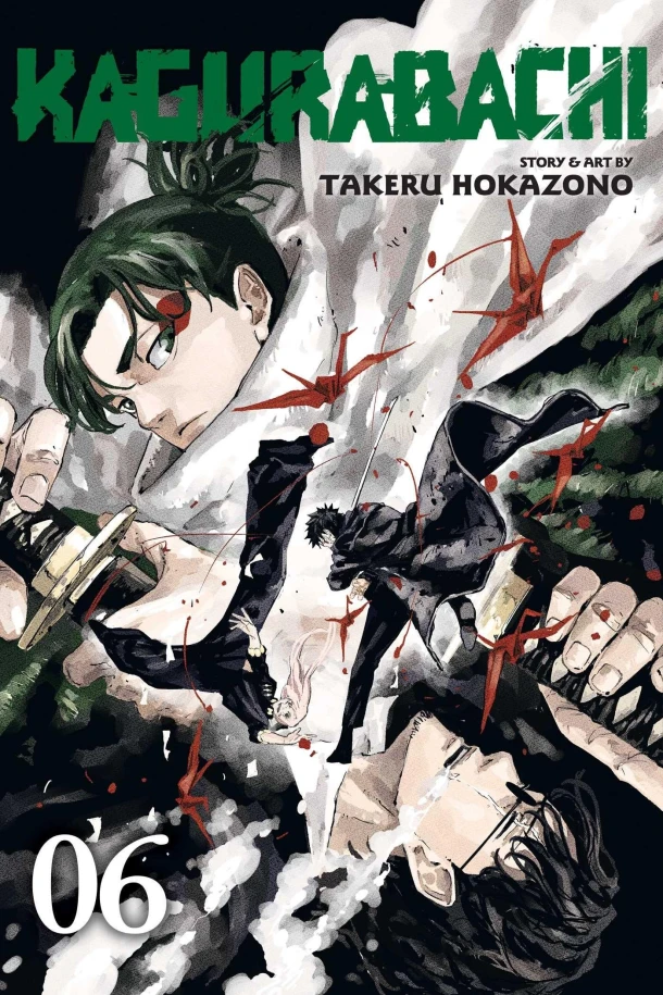 Kagurabachi, Vol. 6 – Takeru Hokazono – boek cover