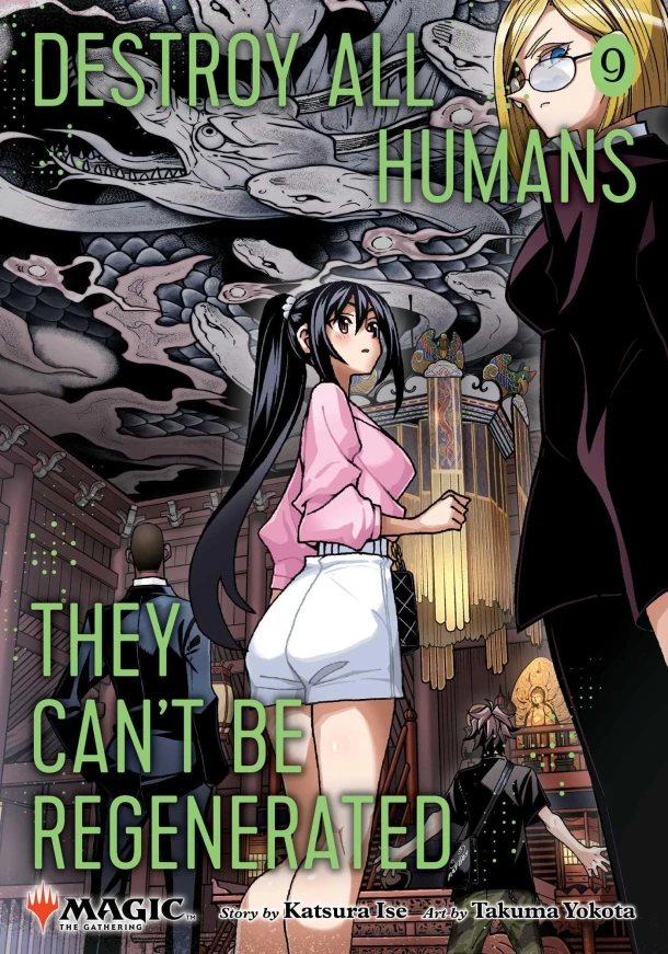 Destroy All Humans. They Can't Be Regenerated. A Magic: The Gathering Manga, Vol. 9 – Katsura Ise – boek cover