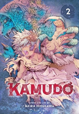 Kamudo, Vol. 2 – Akira Himekawa – boek cover