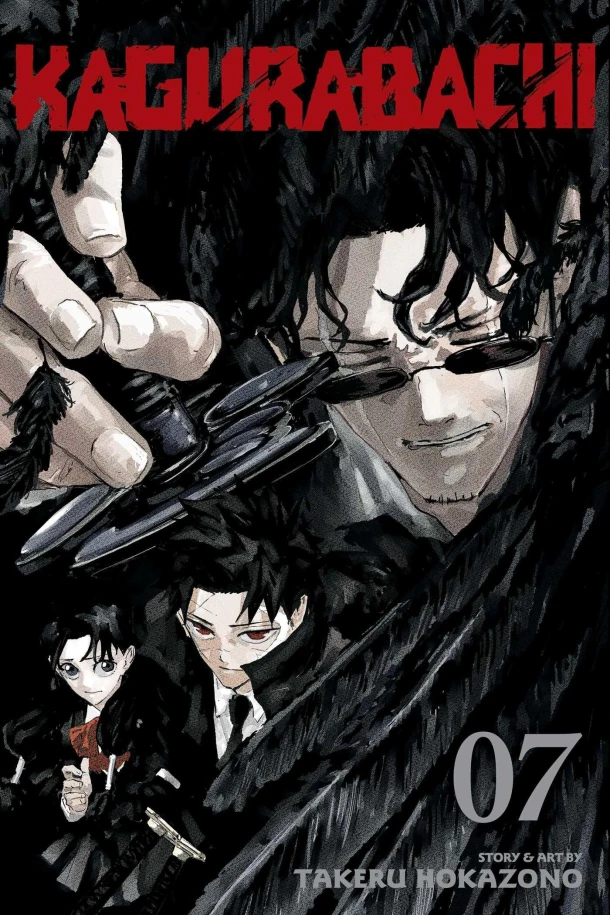 Kagurabachi, Vol. 7 – Takeru Hokazono – boek cover