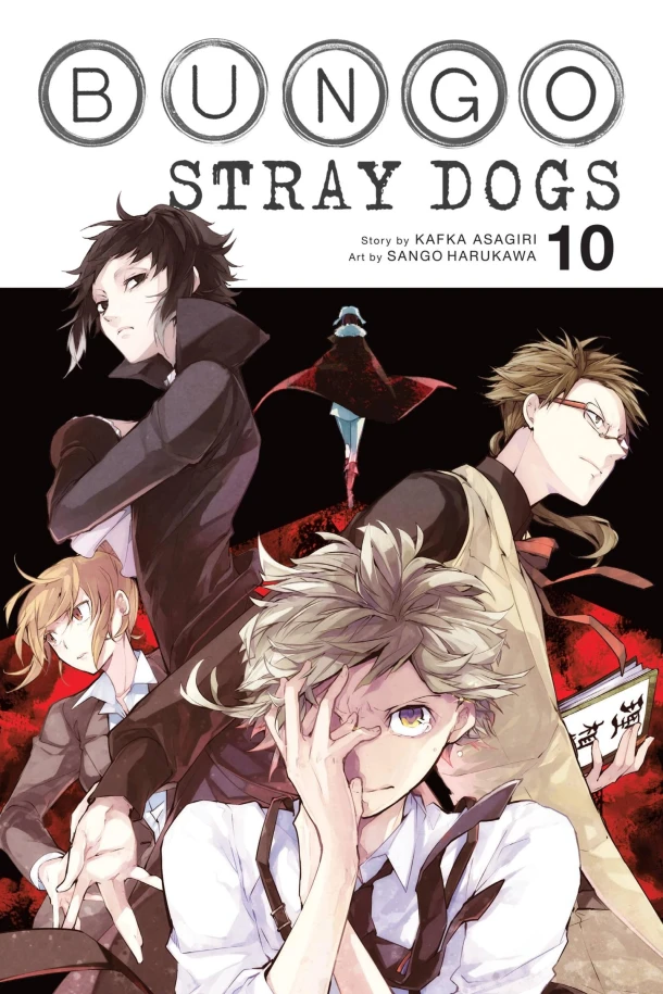 Bungo Stray Dogs, Vol. 10 – boek cover