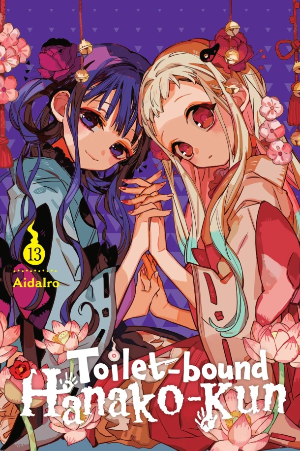 Toilet-bound Hanako-kun, Vol. 13 – AidaIro AidaIro – boek cover