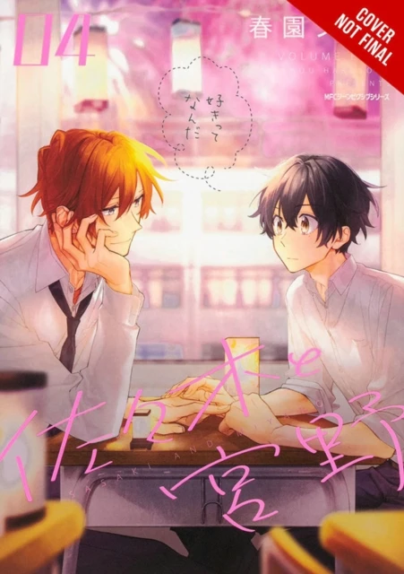 Sasaki and Miyano, Vol. 4 – Dayeun Kim – boek cover