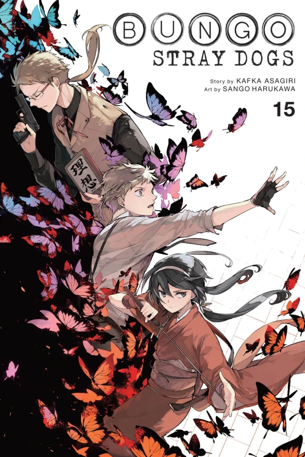 Bungo Stray Dogs, Vol. 15 – Bianca Pistillo – boek cover