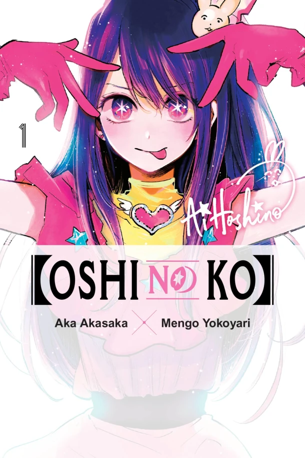 [Oshi No Ko], Vol. 1 – Abigail Blackman – boek cover