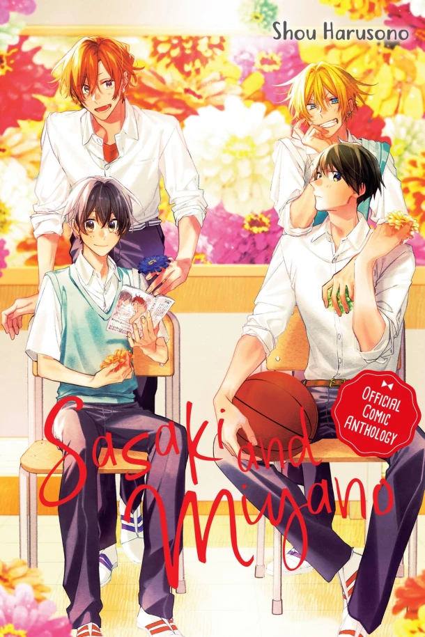 Sasaki and Miyano Official Comic Anthology – Dayeun Kim – boek cover