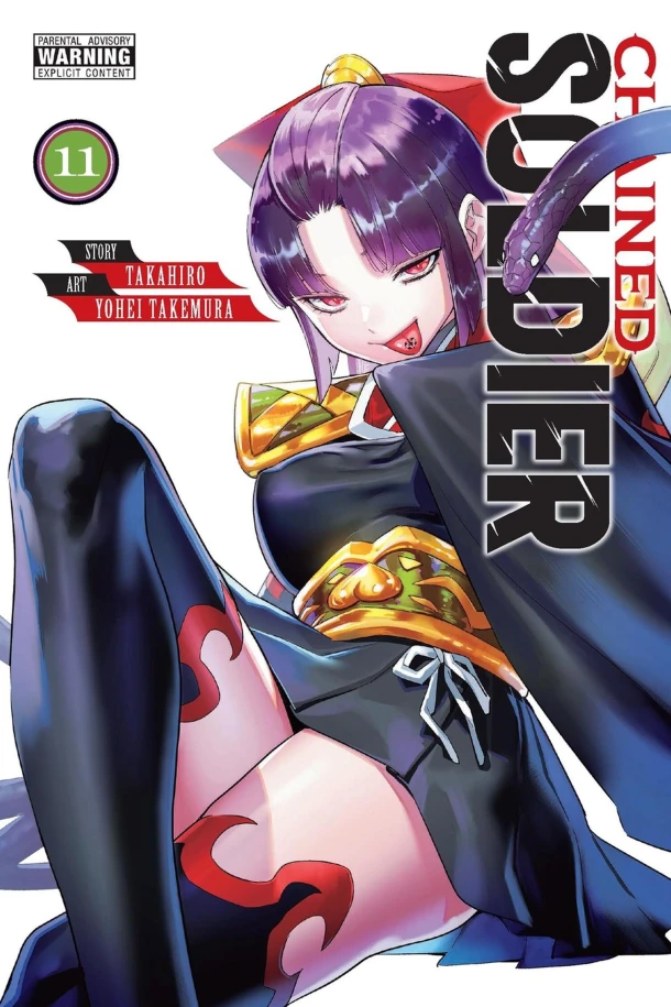 Takahiro: Chained Soldier, Vol. 11 – Takahiro – boek cover