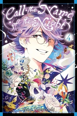 Call the Name of the Night, Vol. 4 – Amanda Haley – boek cover