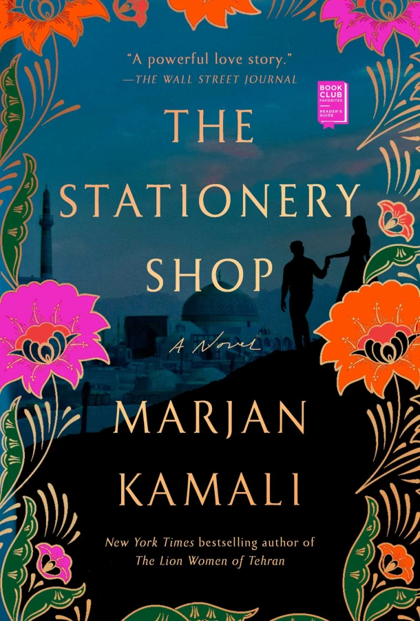 Kamali, M: Stationery Shop – Marjan Kamali – boek cover