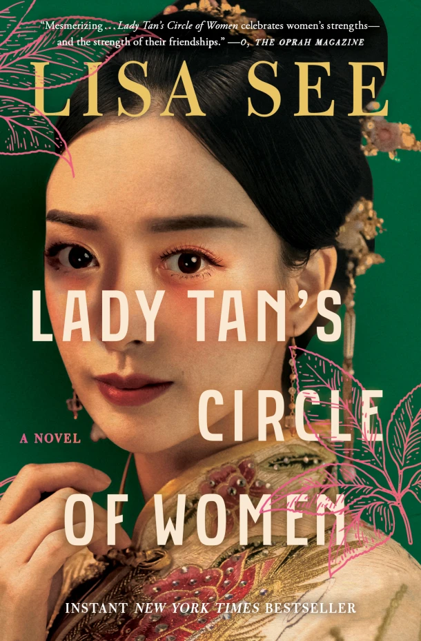 See, L: Lady Tan's Circle of Women – Lisa See – boek cover
