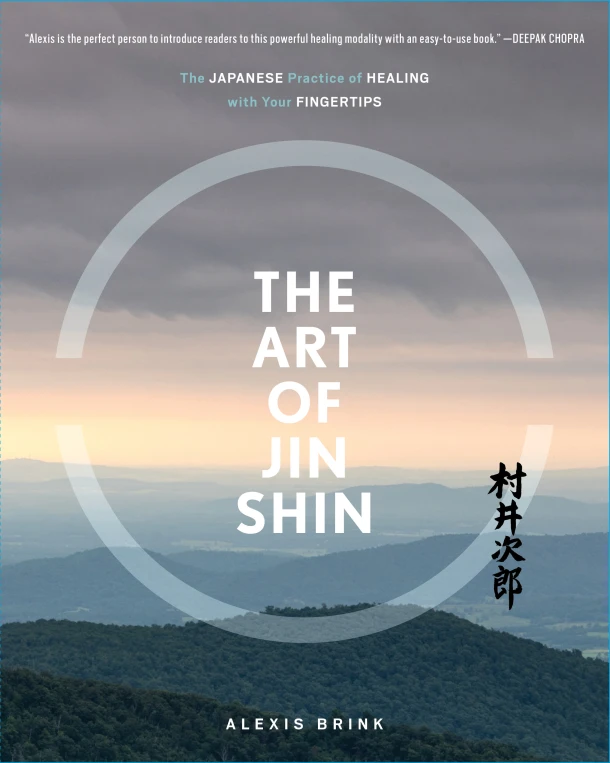 The Art of Jin Shin – Alexis Brink – boek cover