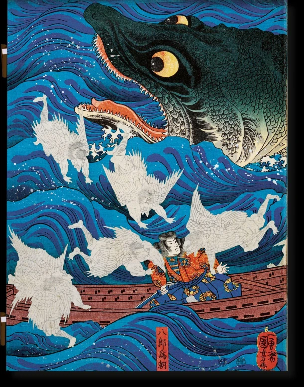 Japanese Woodblock Prints – Andreas Marks – boek cover
