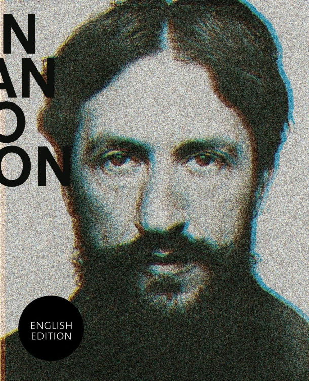 Mondrian Evolution – Fondation Beyeler, Riehen / Basel – boek cover