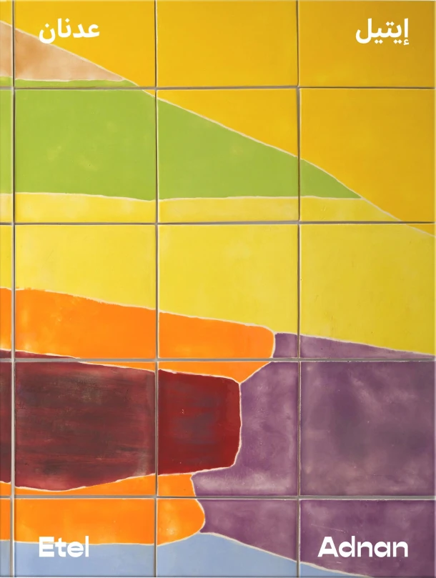 Etel Adnan (Bilingual edition) – boek cover