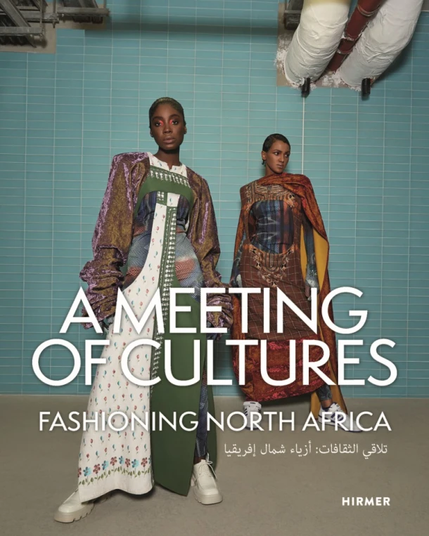 A Meeting of Cultures – Nada Koreish – boek cover