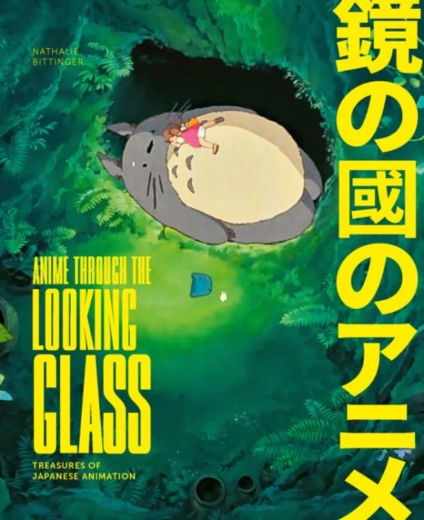 Anime Through the Looking Glass – Nathalie Bittinger – boek cover