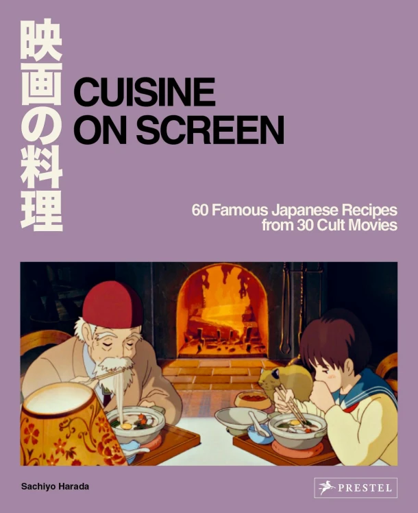 Cuisine on Screen – Sachiyo Harada – boek cover