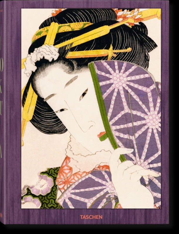 Hokusai – Andreas Marks – boek cover