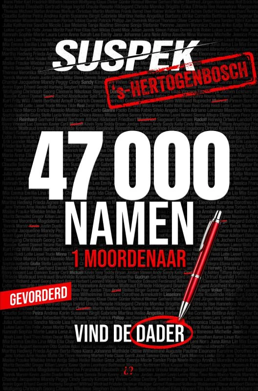 SUSPEK - Moord in 's-Hertogenbosch – Enigmathek Press – boek cover