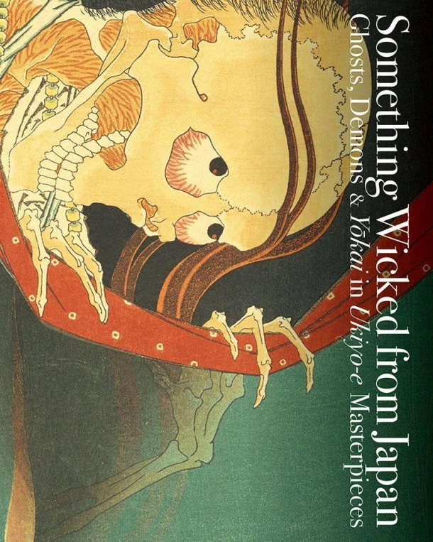 Something Wicked from Japan – Ei Nakau – boek cover