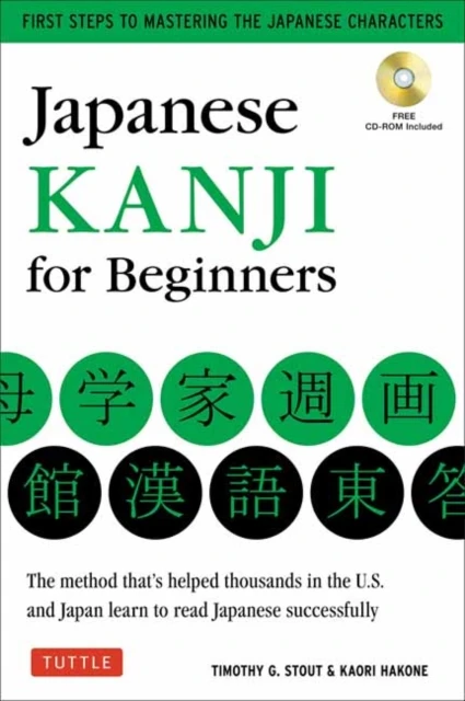 Japanese Kanji for Beginners – Timothy G. Stout – boek cover