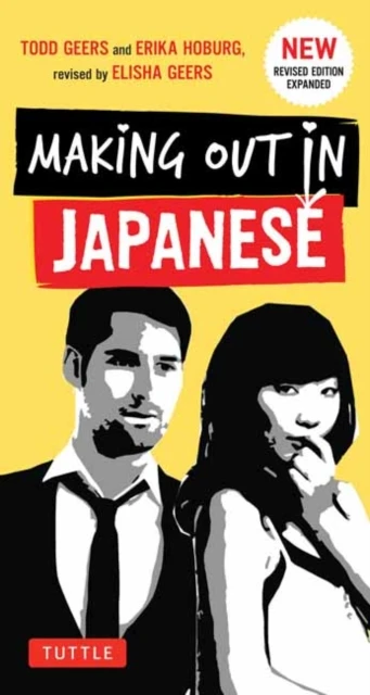 Making Out in Japanese – Todd Geers – boek cover