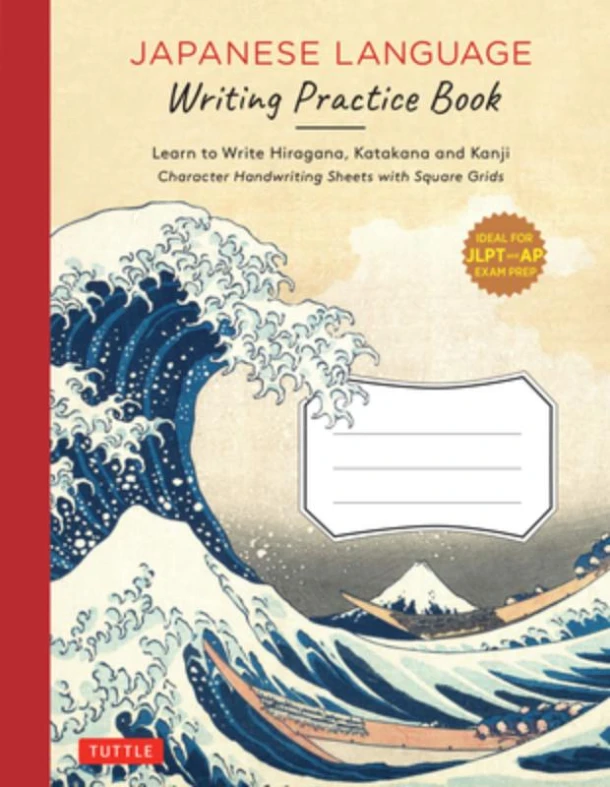 Japanese Language Writing Practice Book – Tuttle Studio – boek cover