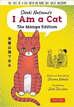 Soseki Natsume's I Am A Cat: The Manga Edition – Natsume, Soseki – boek cover