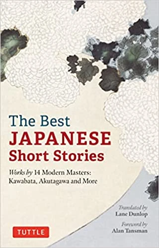 The Best Japanese Short Stories – Lane Dunlop – boek cover