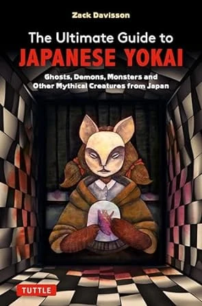 The Ultimate Guide to Japanese Yokai – Zack Davisson – boek cover