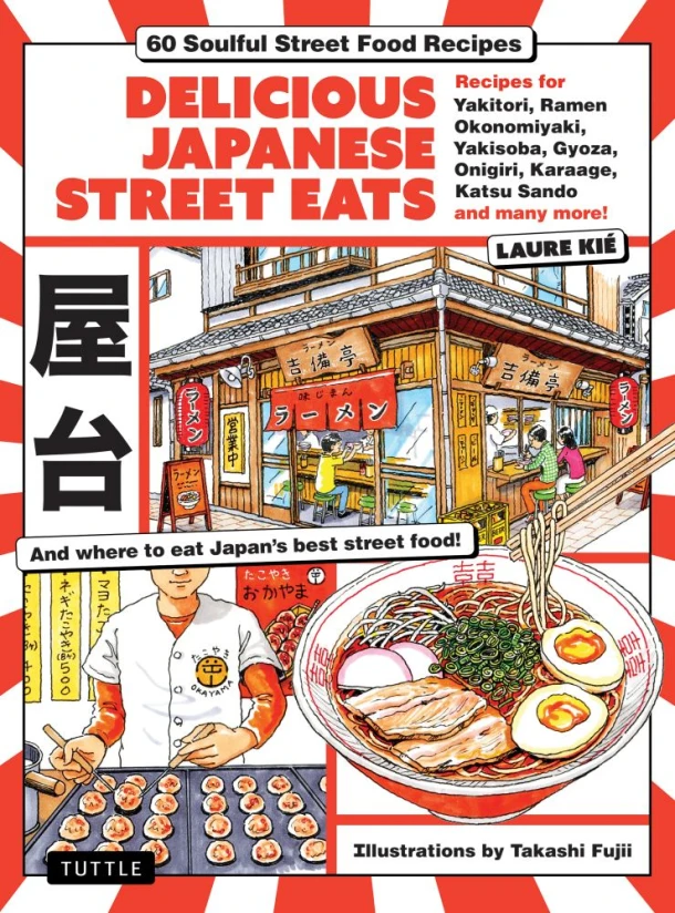 Delicious Japanese Street Eats – boek cover