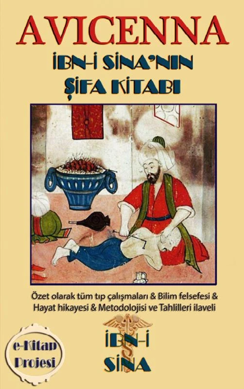 Avicenna – Avicenna Avicenna – boek cover