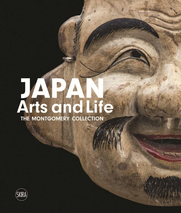Japan Arts and Life – Francesco Paolo Campione – boek cover