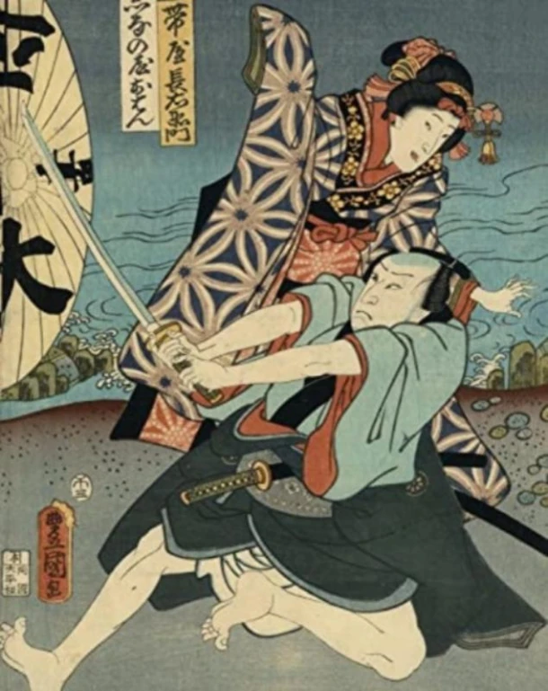 Utamaro, Hokusai Hiroshige – Francesco Paolo Campione – boek cover