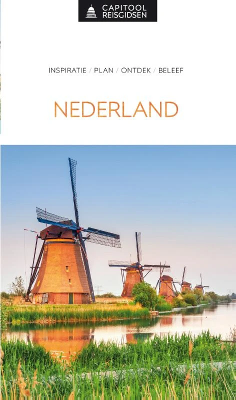 Capitool Nederland