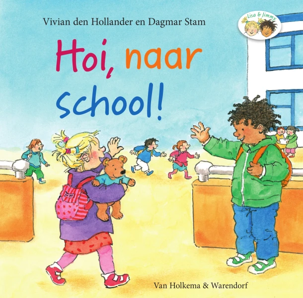 Hoi, naar school! – Vivian den Hollander – boek cover