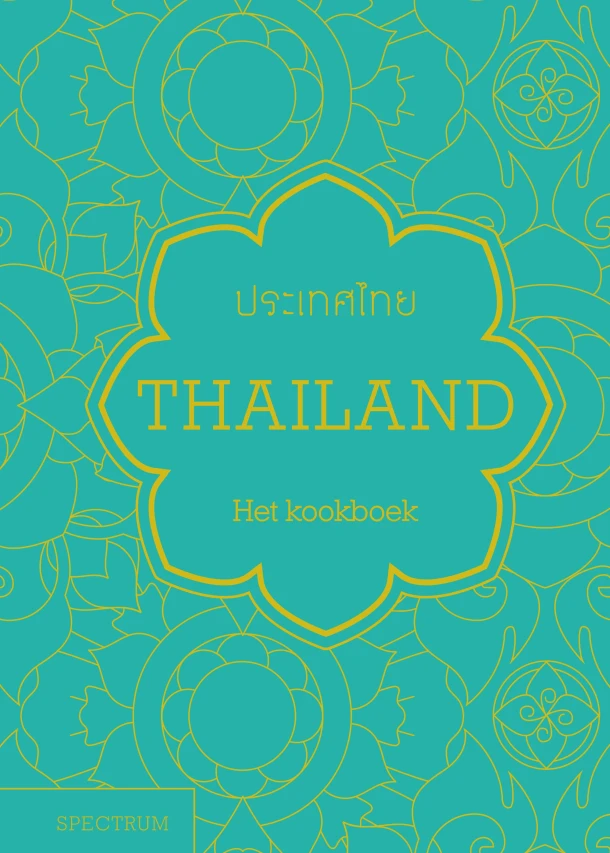 Thailand – Jean-Pierre Gabriel – boek cover