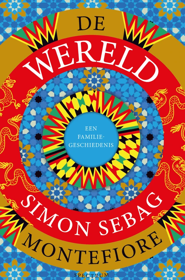 De wereld – Simon Montefiore – boek cover